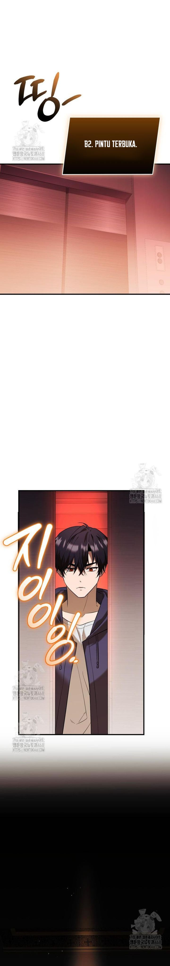 I Obtained a Mythic Item Chapter 146 Gambar 11