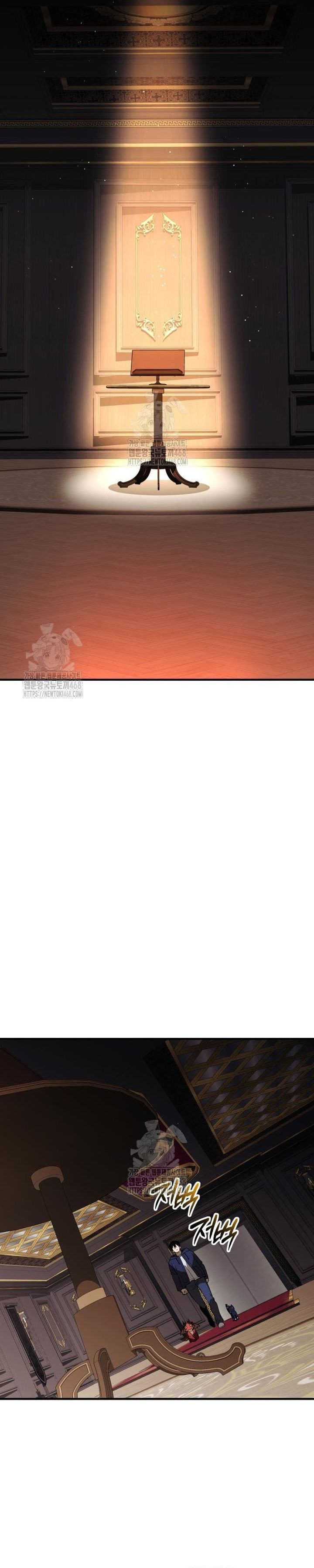 I Obtained a Mythic Item Chapter 146 Gambar 12