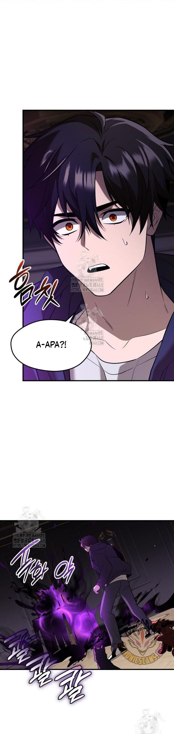 I Obtained a Mythic Item Chapter 146 Gambar 14