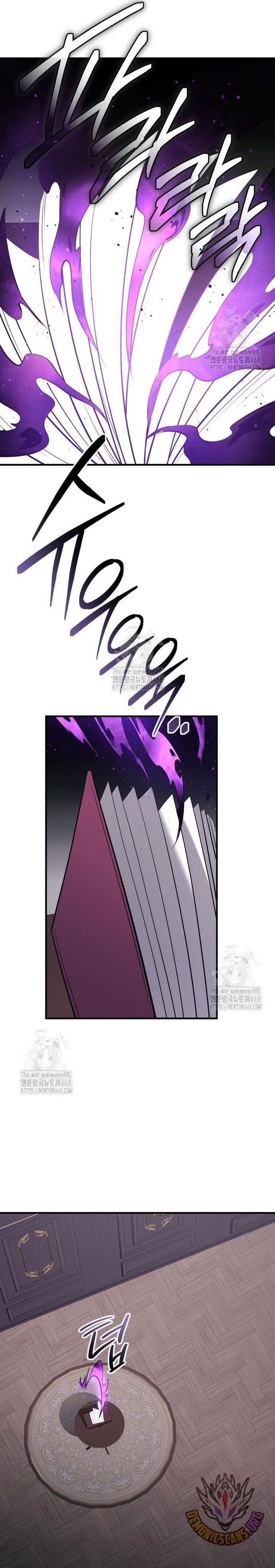 I Obtained a Mythic Item Chapter 146 Gambar 18