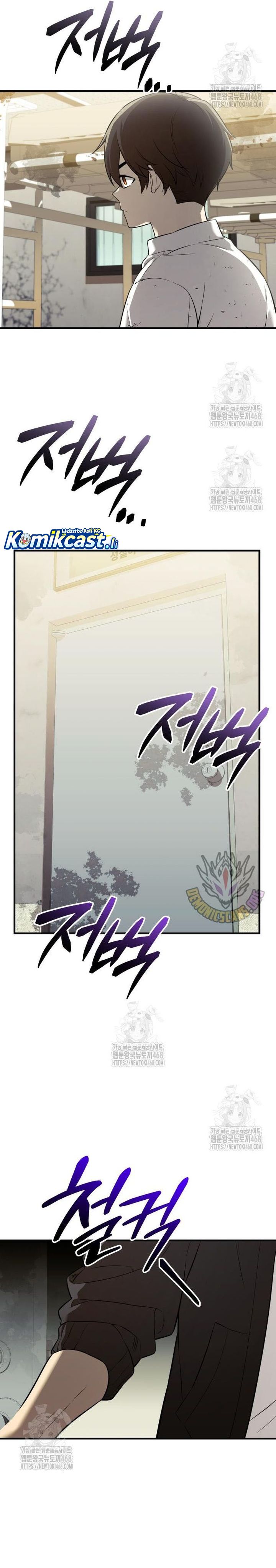 I Obtained a Mythic Item Chapter 146 Gambar 29