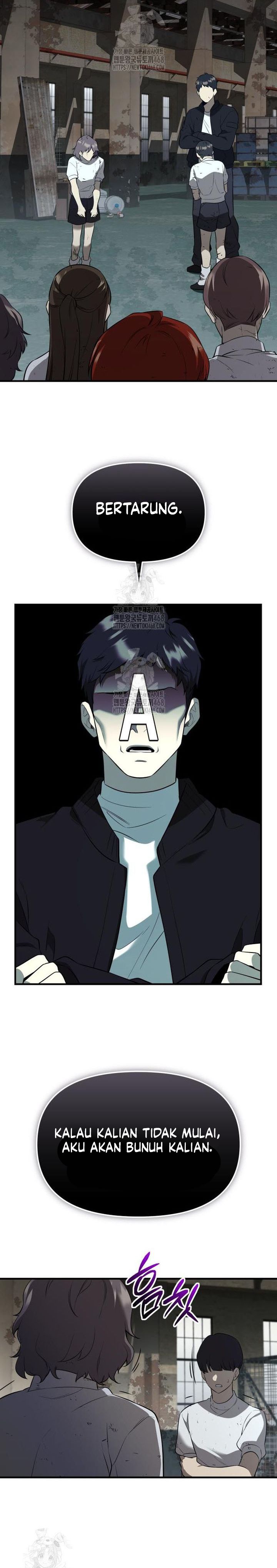 I Obtained a Mythic Item Chapter 146 Gambar 38