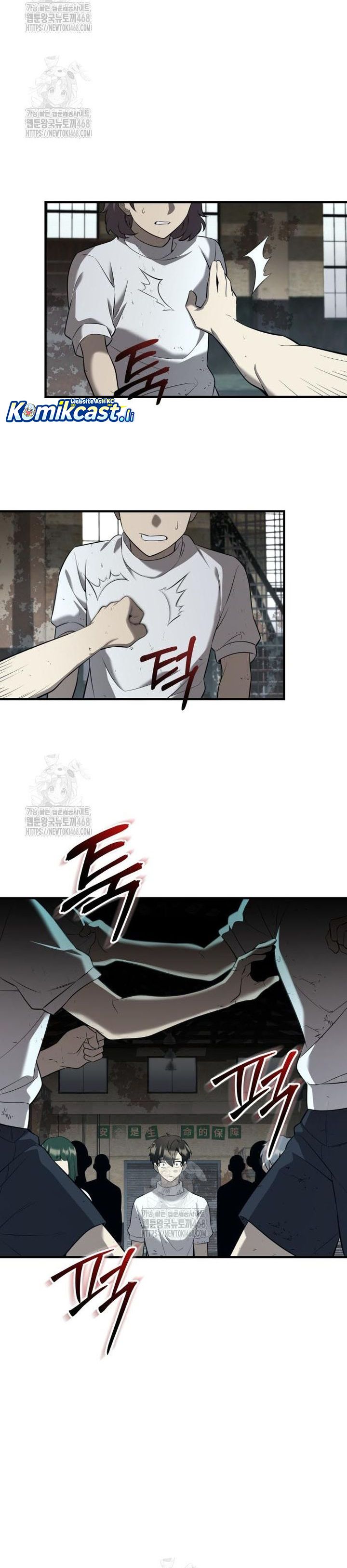 I Obtained a Mythic Item Chapter 146 Gambar 39