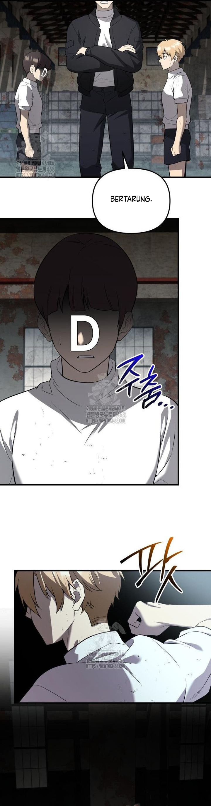 I Obtained a Mythic Item Chapter 146 Gambar 43