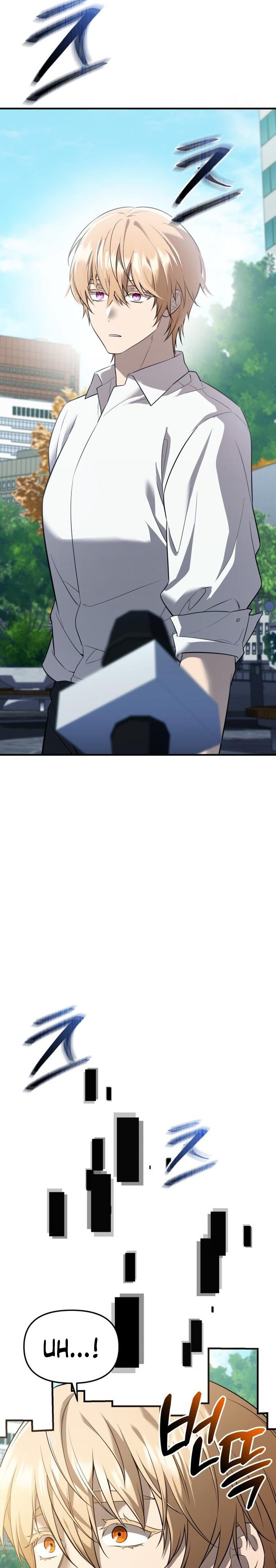 I Obtained a Mythic Item Chapter 148 Gambar 33