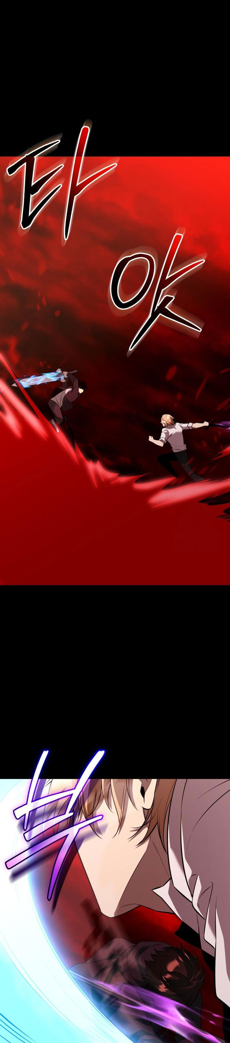 I Obtained a Mythic Item Chapter 150 Gambar 25