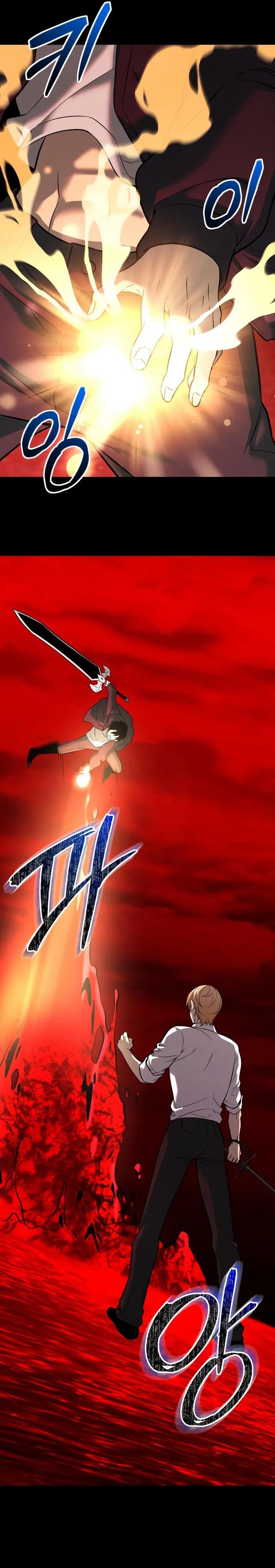 I Obtained a Mythic Item Chapter 152 Gambar 21