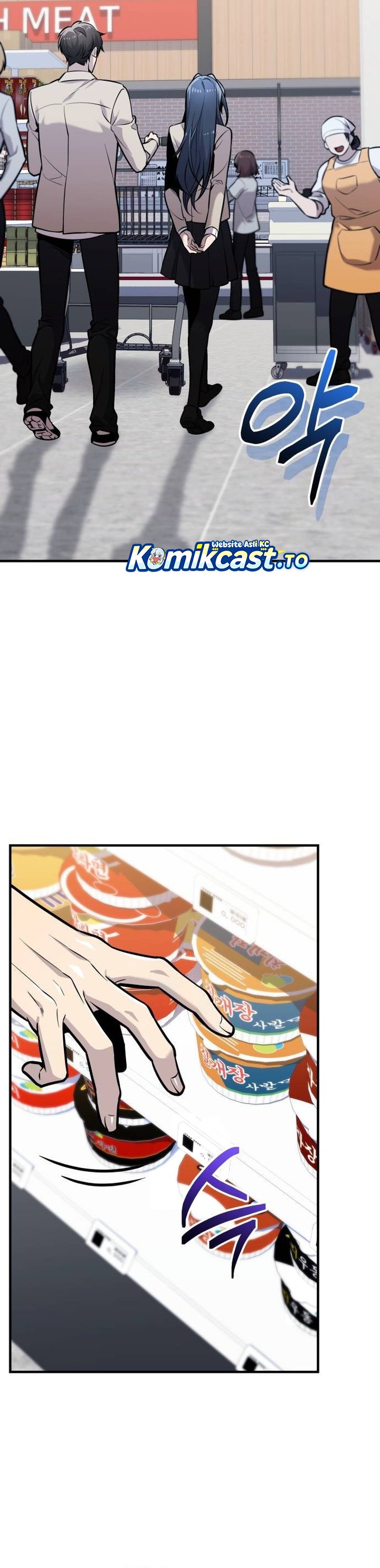 I Obtained a Mythic Item Chapter 156 Gambar 15