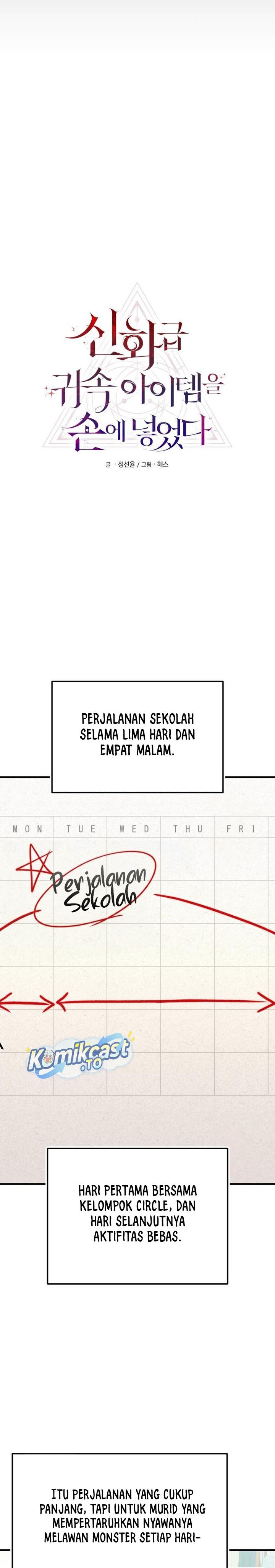 I Obtained a Mythic Item Chapter 158 Gambar 13