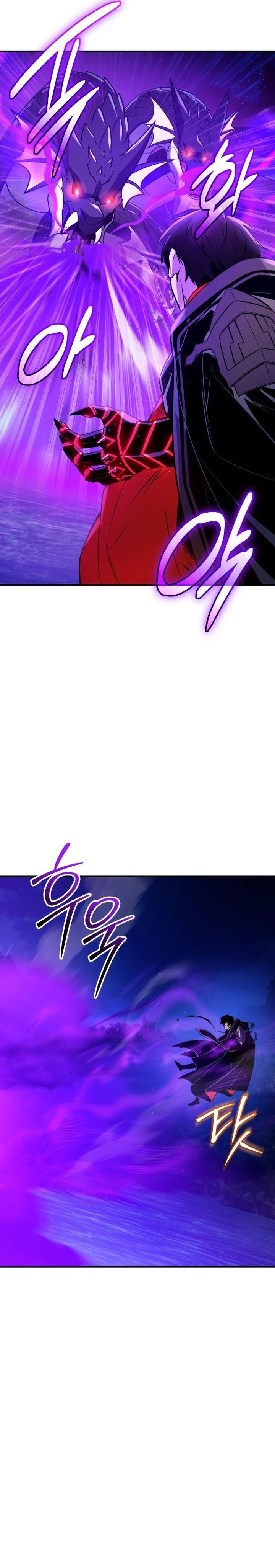 I Obtained a Mythic Item Chapter 161 Gambar 3