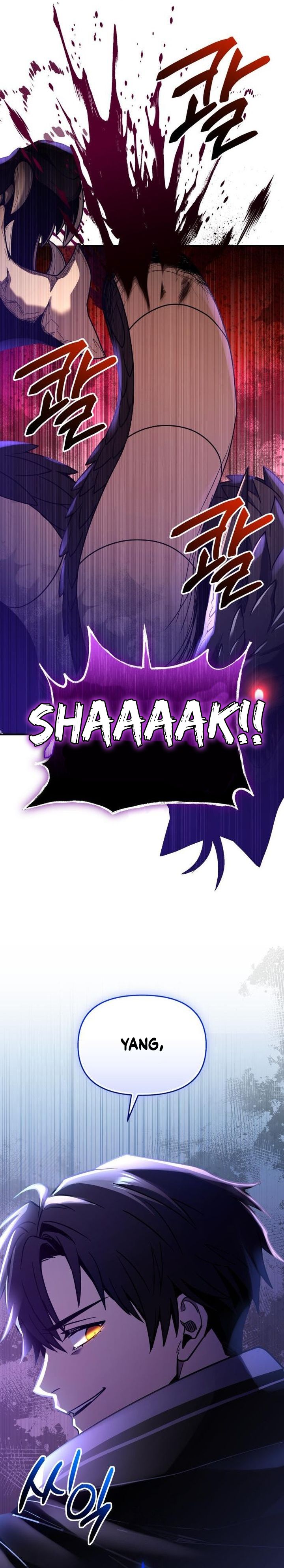 I Obtained a Mythic Item Chapter 161 Gambar 14