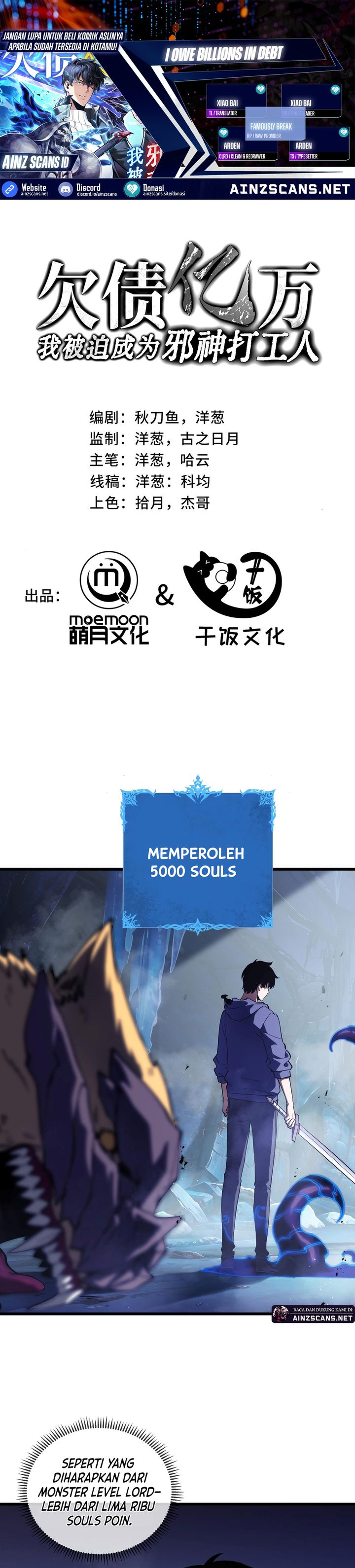 I Owe A Billion Dollars And I am Forced to Become A Worker For An Evil God Chapter 27 Gambar 1