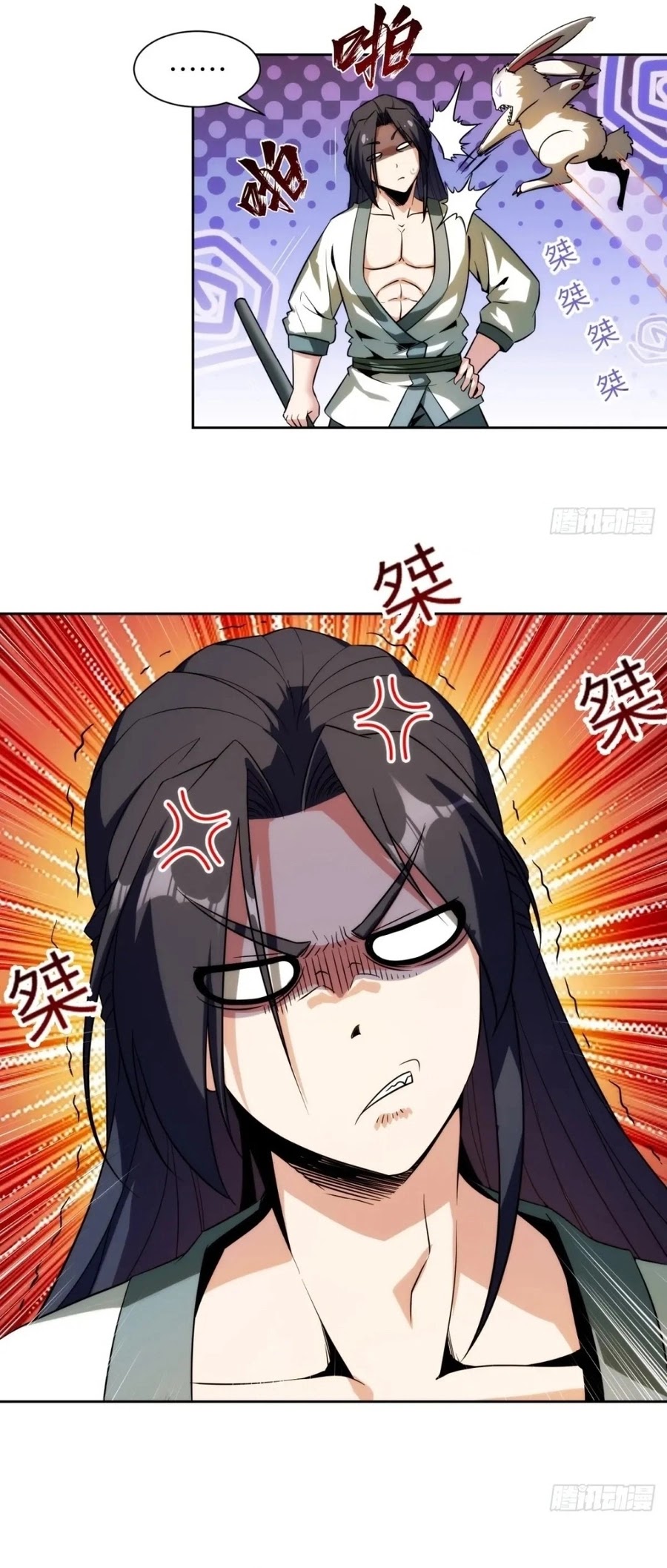 I Pick Up Trash in the Apocalypse Chapter 08 Gambar 10