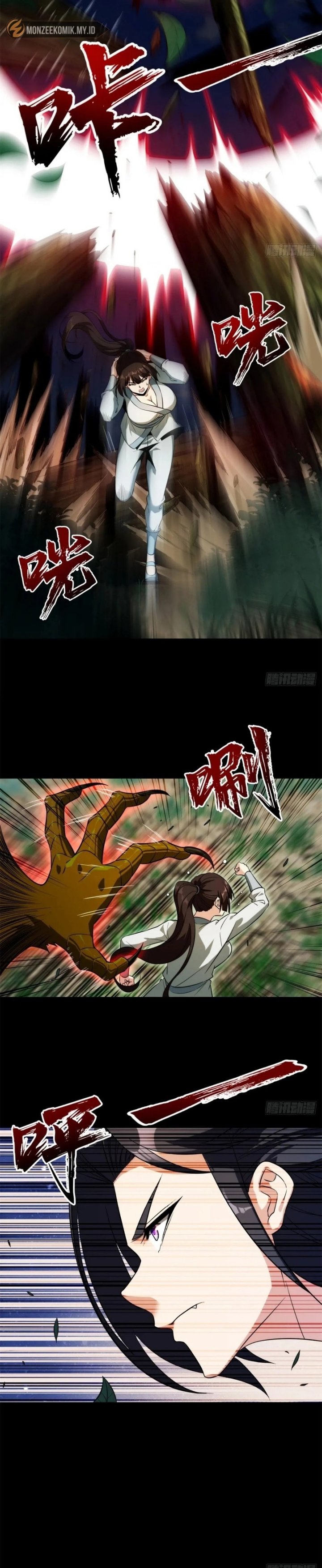 I Pick Up Trash in the Apocalypse Chapter 15 Gambar 9