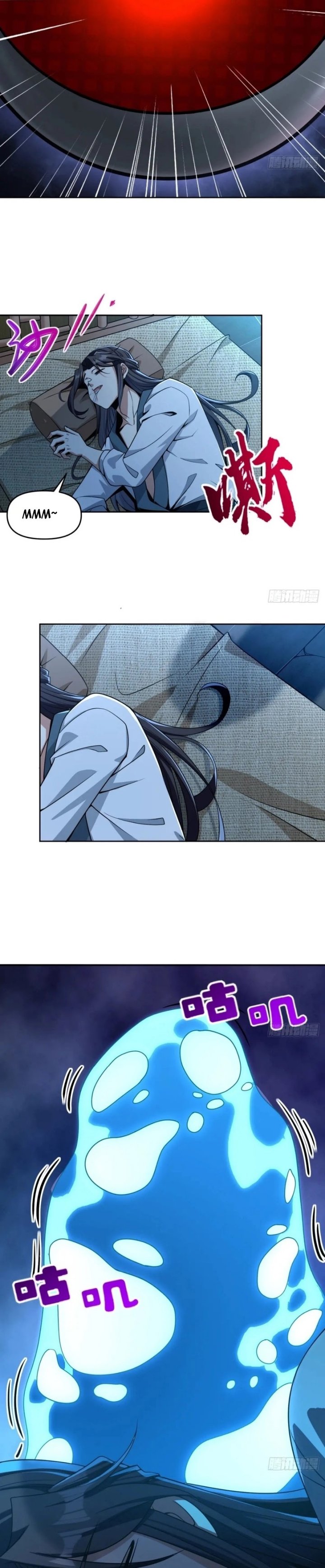 I Pick Up Trash in the Apocalypse Chapter 17 Gambar 11