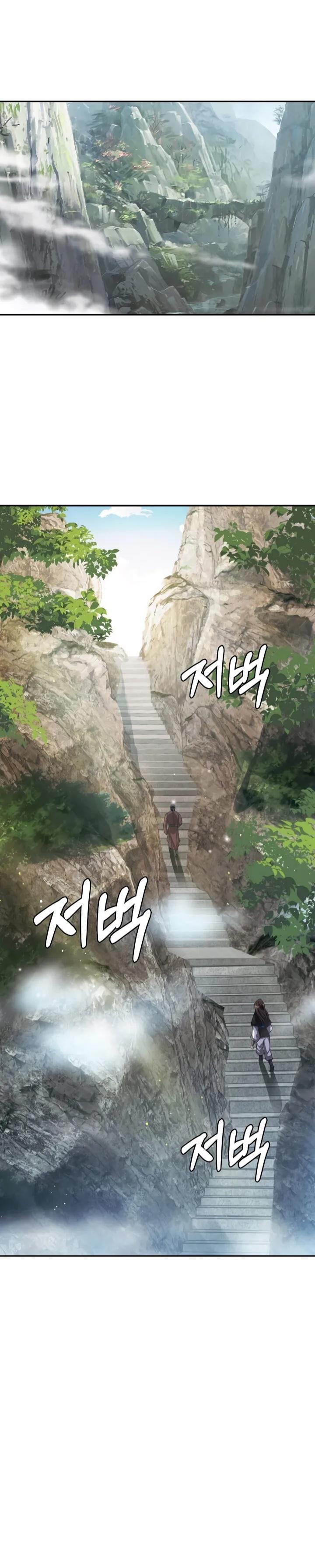 I Picked Up the Lamp Today Chapter 02 Gambar 27