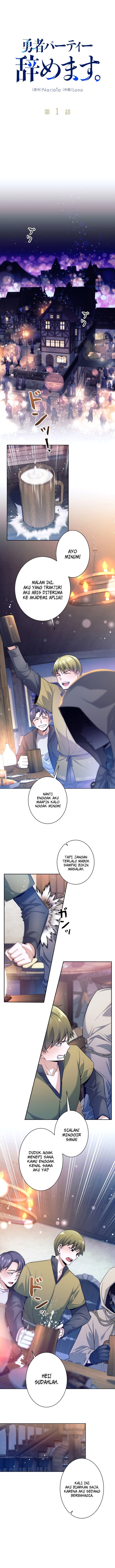 I Quit The Heros Party Chapter 01 Gambar 2