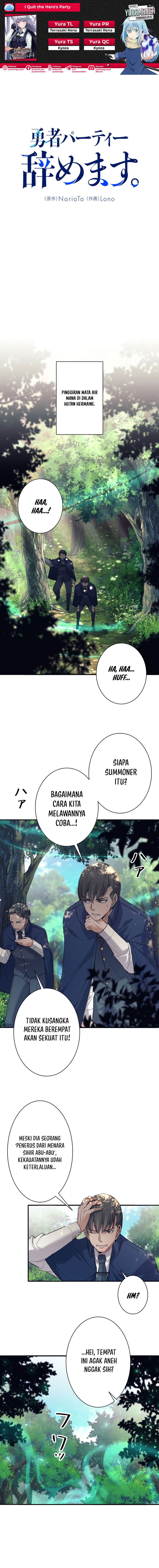 I Quit The Heros Party Chapter 07 Gambar 1