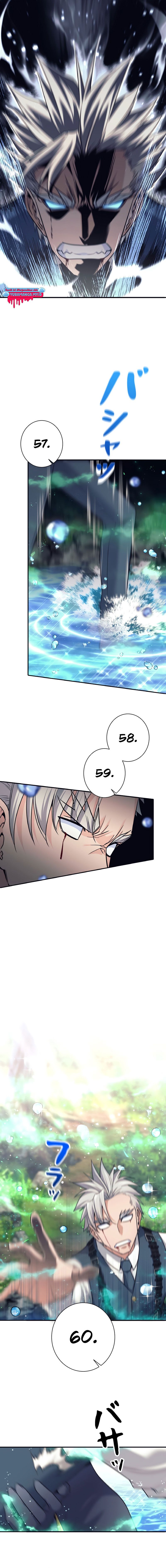 I Quit The Heros Party Chapter 07 Gambar 5