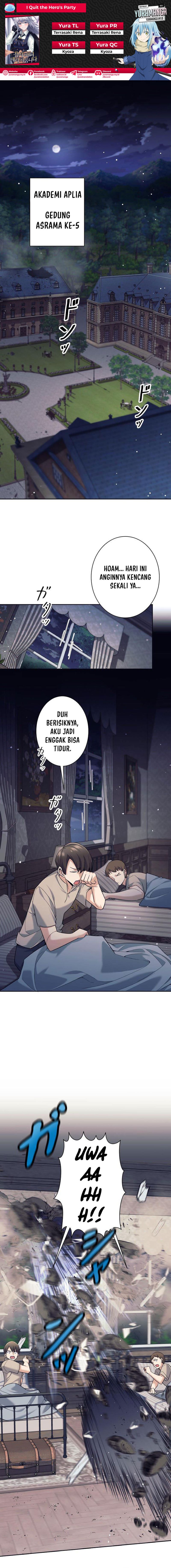 I Quit The Heros Party Chapter 18 Gambar 1