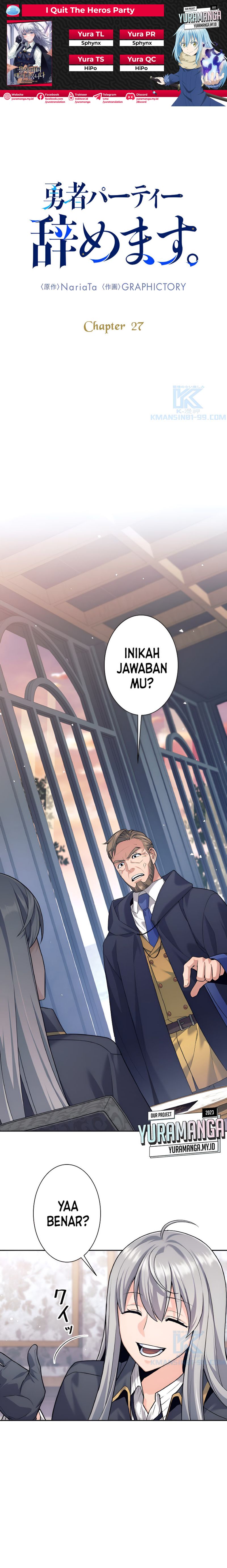 I Quit The Heros Party Chapter 27 Gambar 1