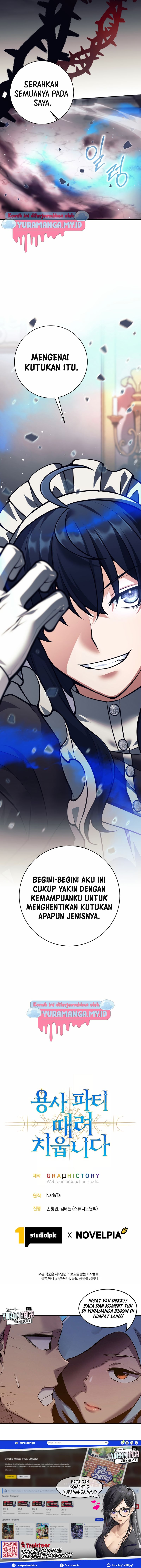 I Quit The Heros Party Chapter 45 Gambar 13