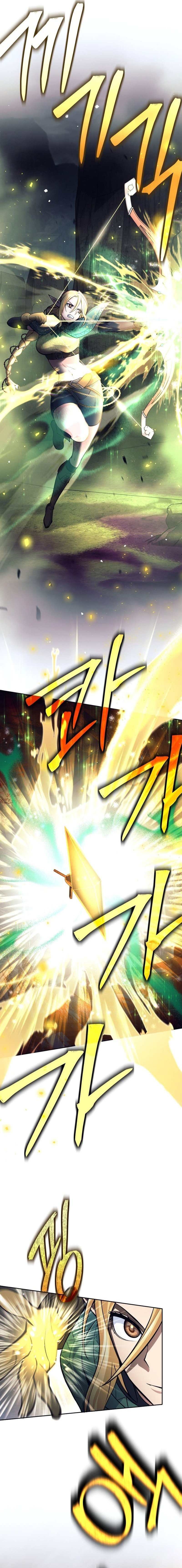 I Quit The Heros Party Chapter 69 Gambar 9