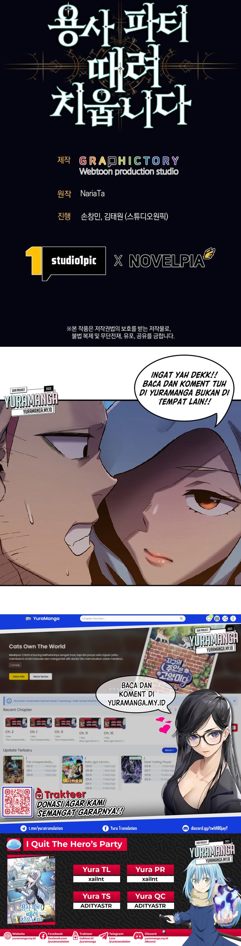 I Quit The Heros Party Chapter 69 Gambar 21