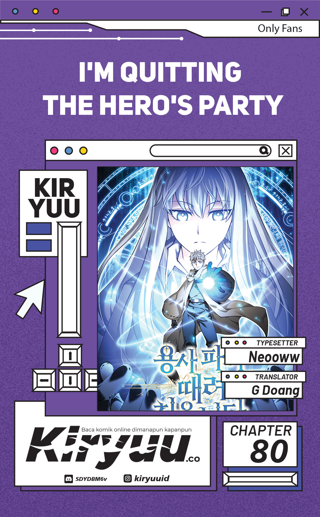 I Quit The Heros Party Chapter 80 Gambar 1