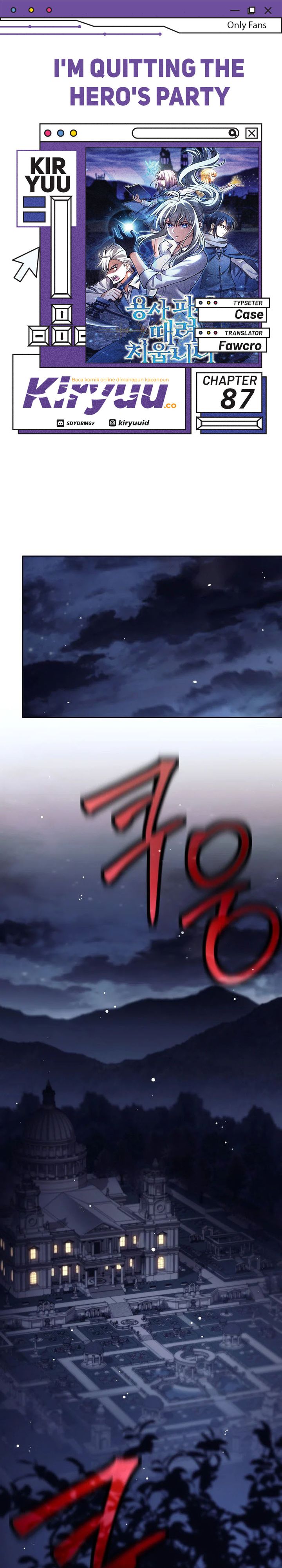 I Quit The Heros Party Chapter 87 Gambar 1