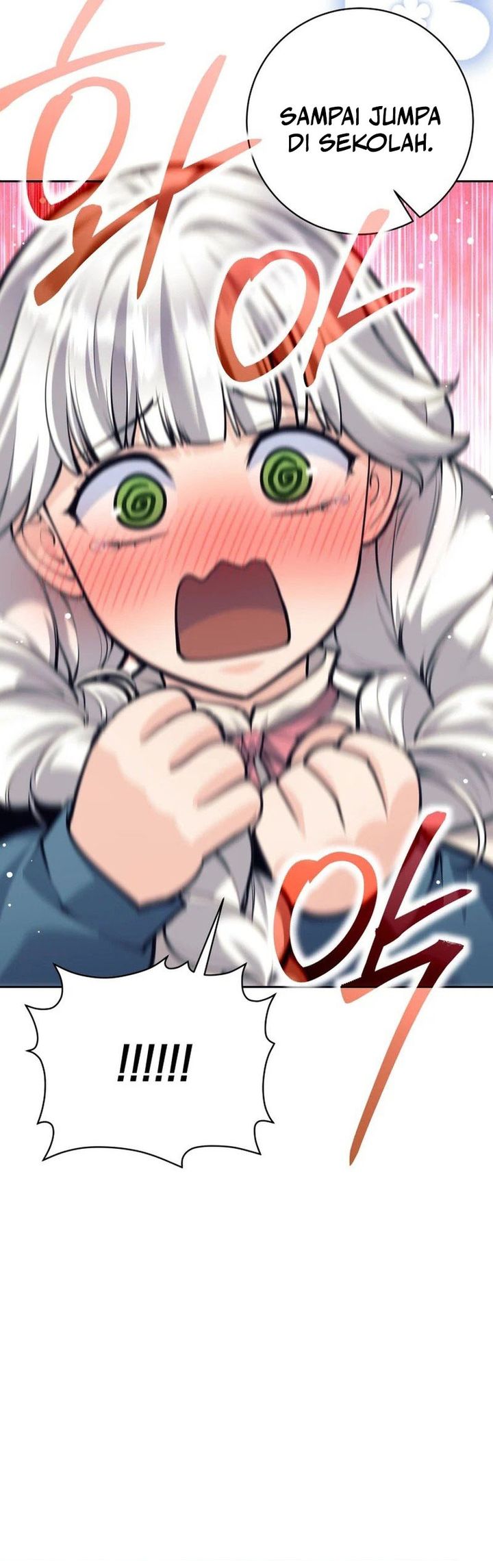 I Quit The Heros Party Chapter 88 Gambar 28