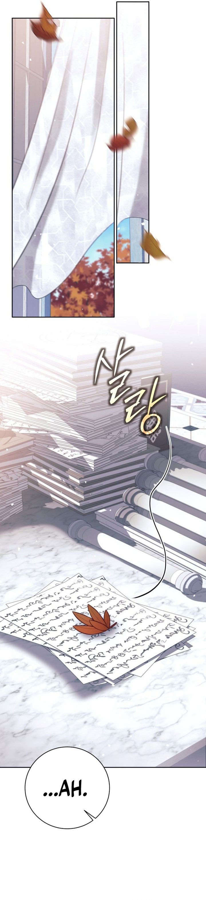 I Quit The Heros Party Chapter 90 Gambar 17