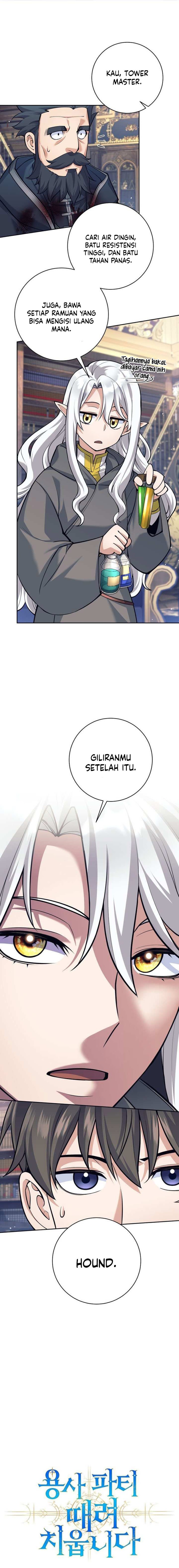 I Quit The Heros Party Chapter 102 Gambar 12