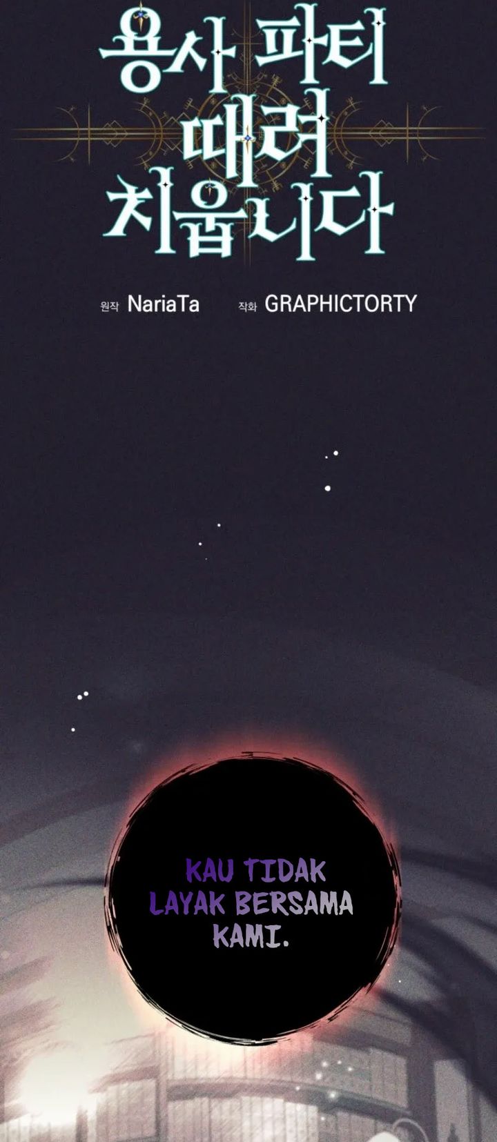 I Quit The Heros Party Chapter 106 Gambar 8