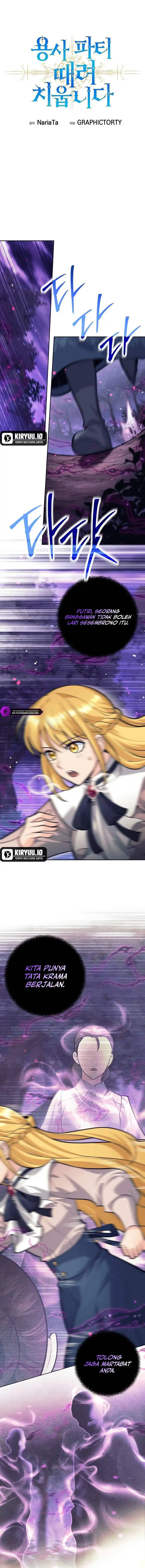 I Quit The Heros Party Chapter 111 Gambar 8