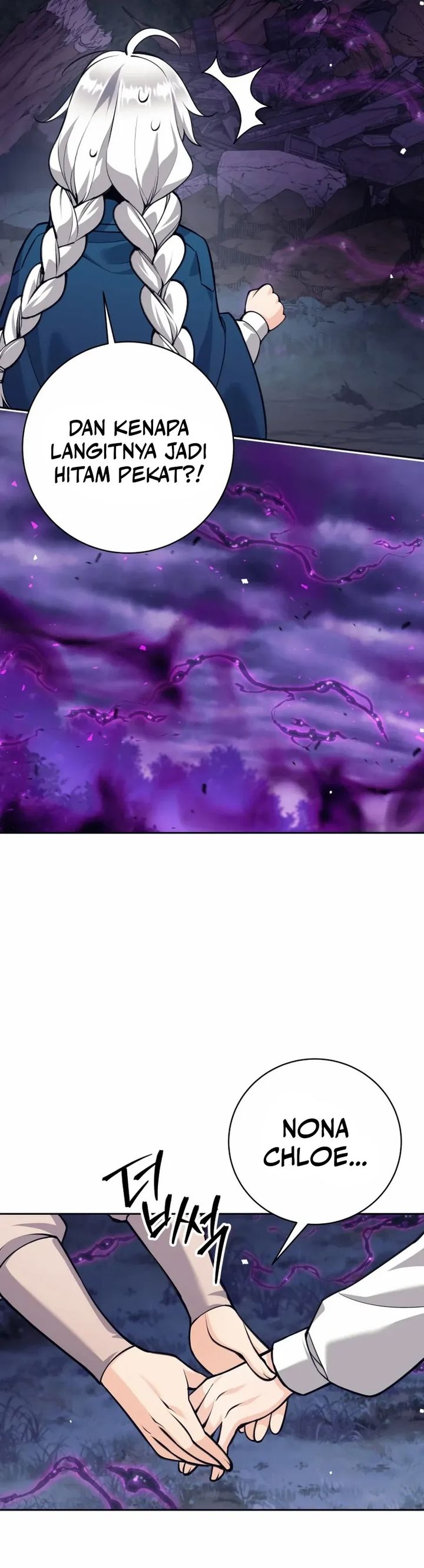 I Quit The Heros Party Chapter 112 Gambar 3