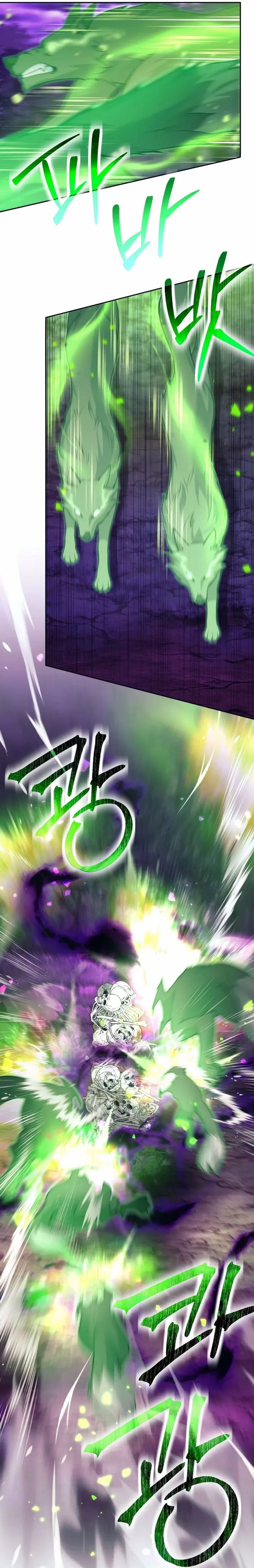 I Quit The Heros Party Chapter 112 Gambar 24