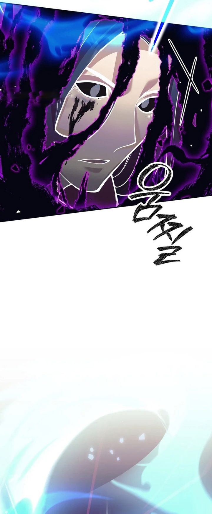 I Quit The Heros Party Chapter 113 Gambar 29