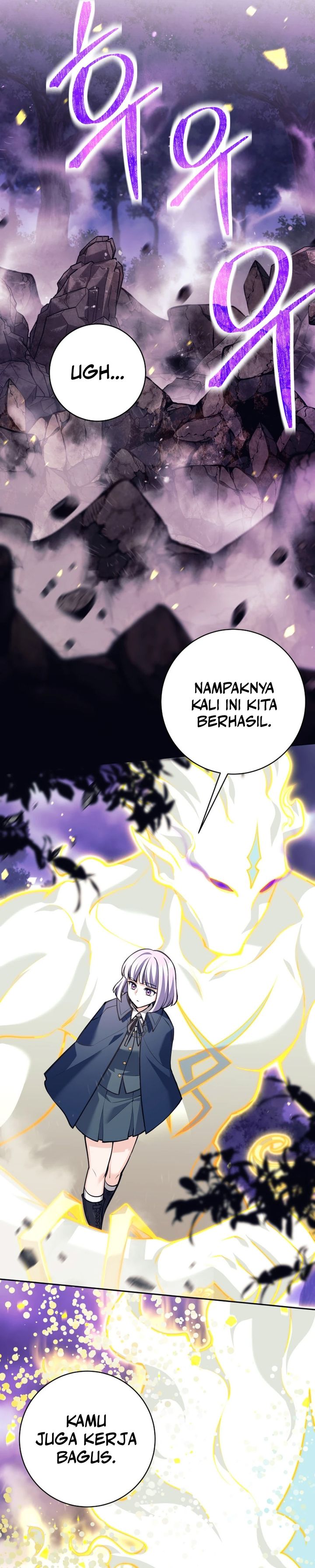 I Quit The Heros Party Chapter 114 Gambar 14