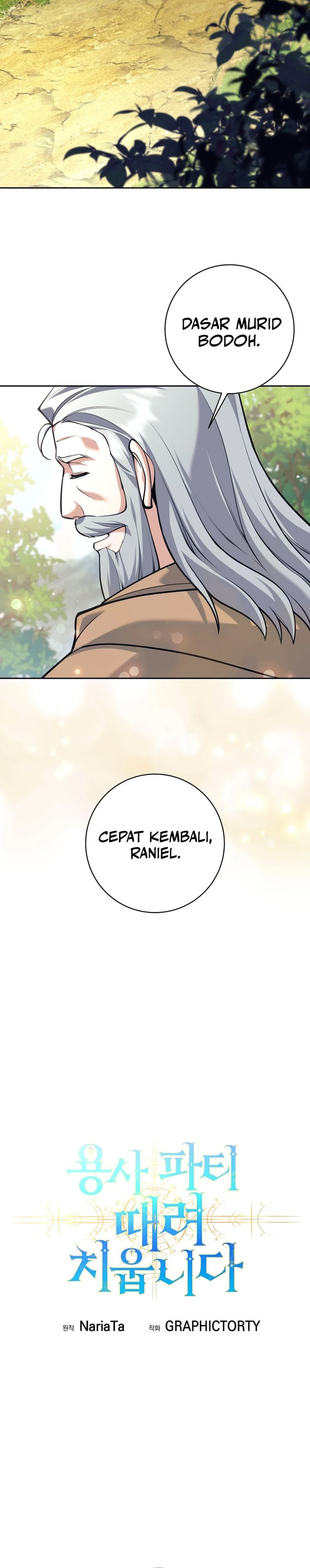 I Quit The Heros Party Chapter 114 Gambar 23