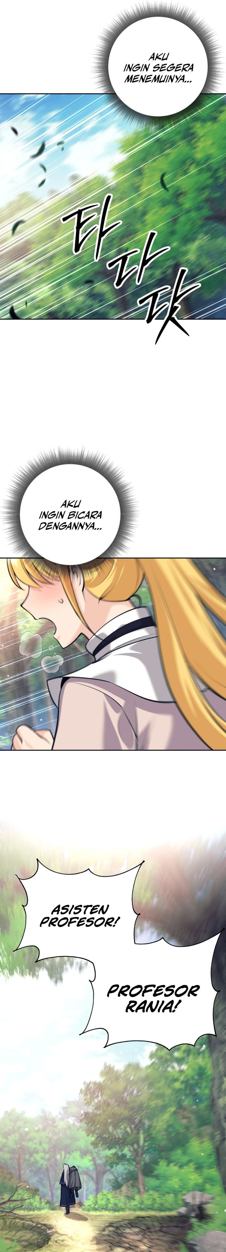 I Quit The Heros Party Chapter 114 Gambar 30