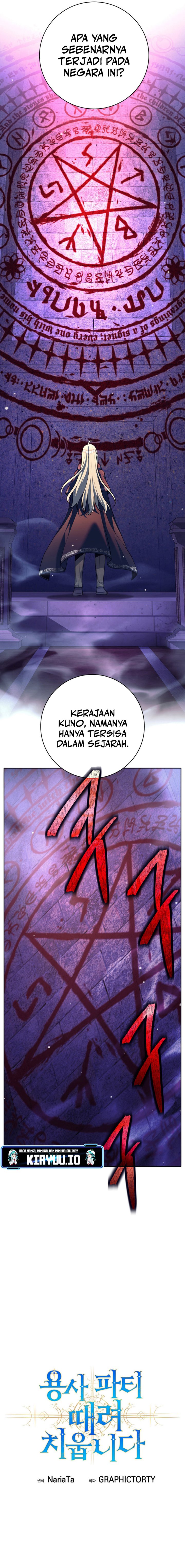 I Quit The Heros Party Chapter 119 Gambar 7