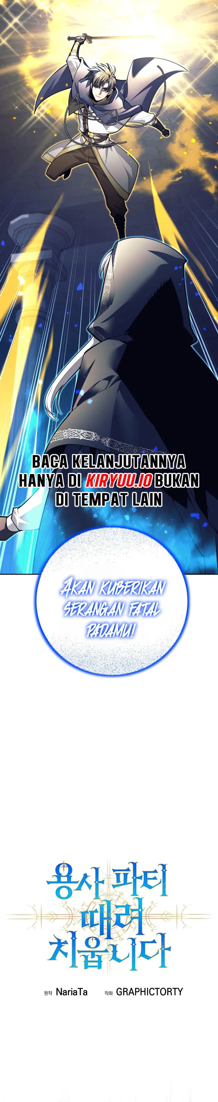 I Quit The Heros Party Chapter 126 Gambar 5