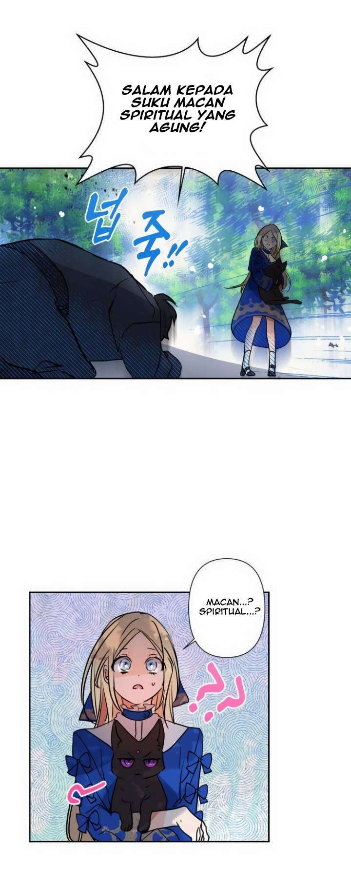 I Raised A Beast Chapter 03 Gambar 19