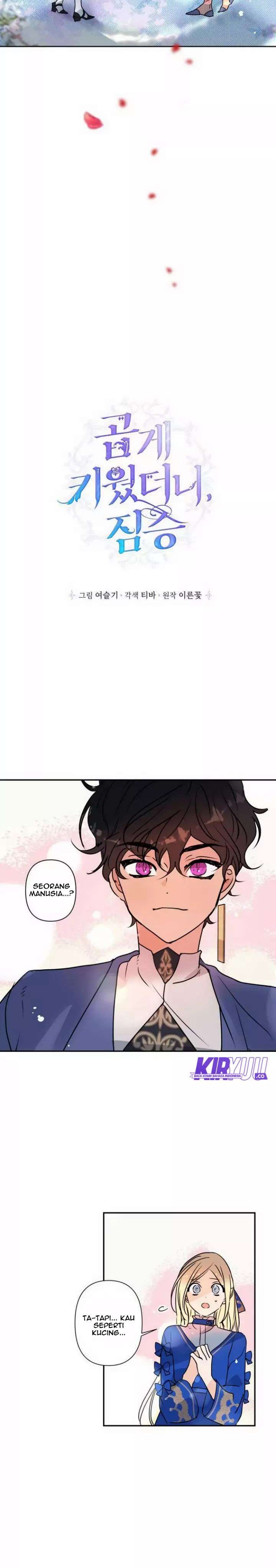 I Raised A Beast Chapter 04 Gambar 3