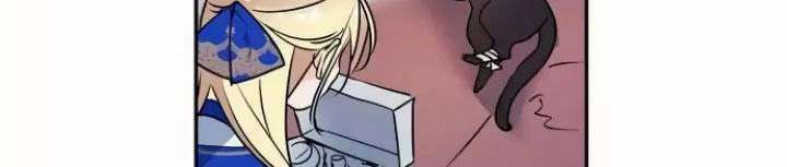 I Raised A Beast Chapter 04 Gambar 15