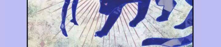 I Raised A Beast Chapter 04 Gambar 26