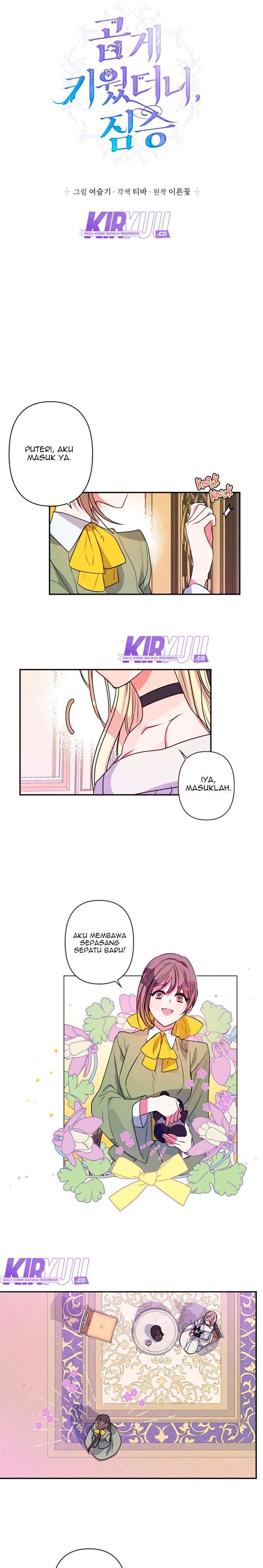 I Raised A Beast Chapter 16 Gambar 12