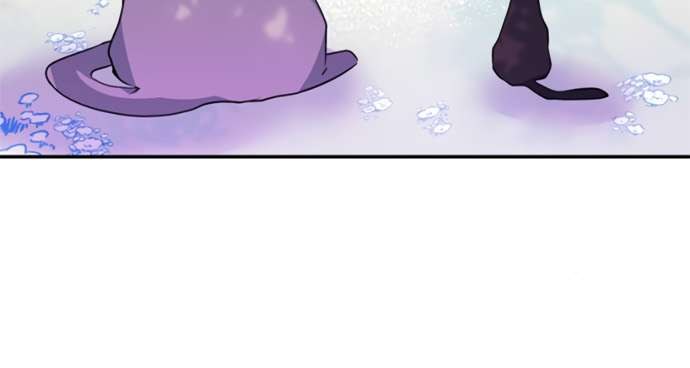 I Raised A Beast Chapter 17 Gambar 6