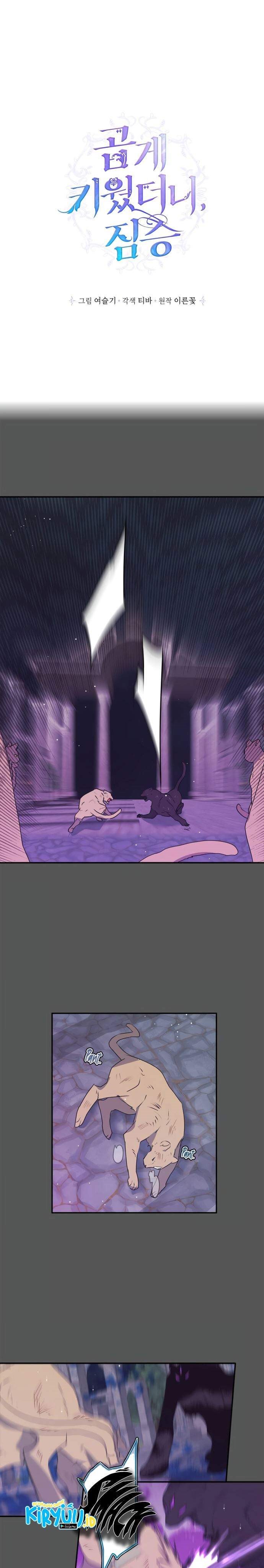 I Raised A Beast Chapter 25 Gambar 14